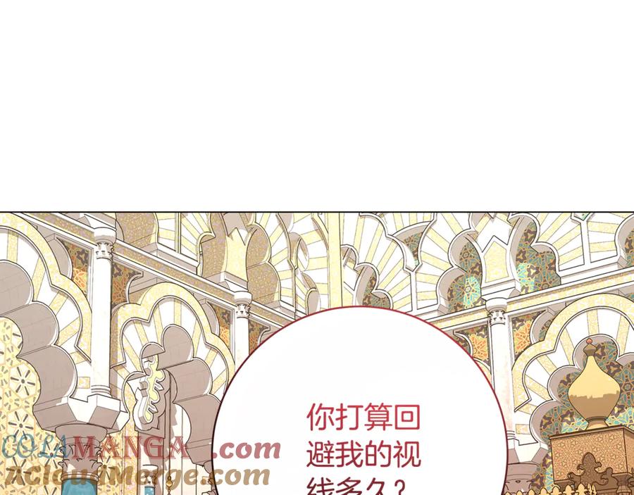 第225页