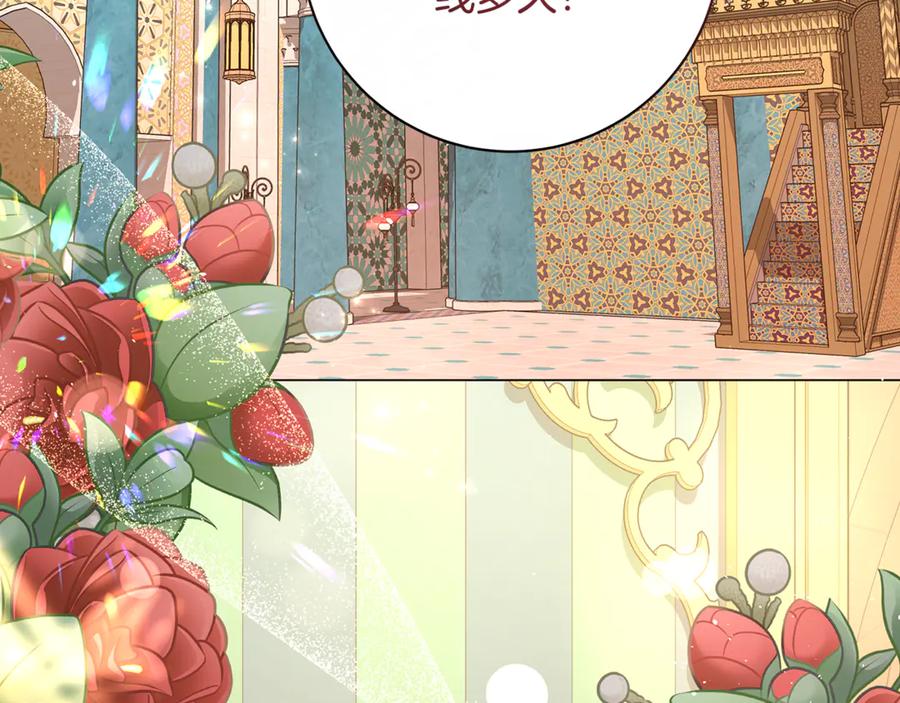 第226页