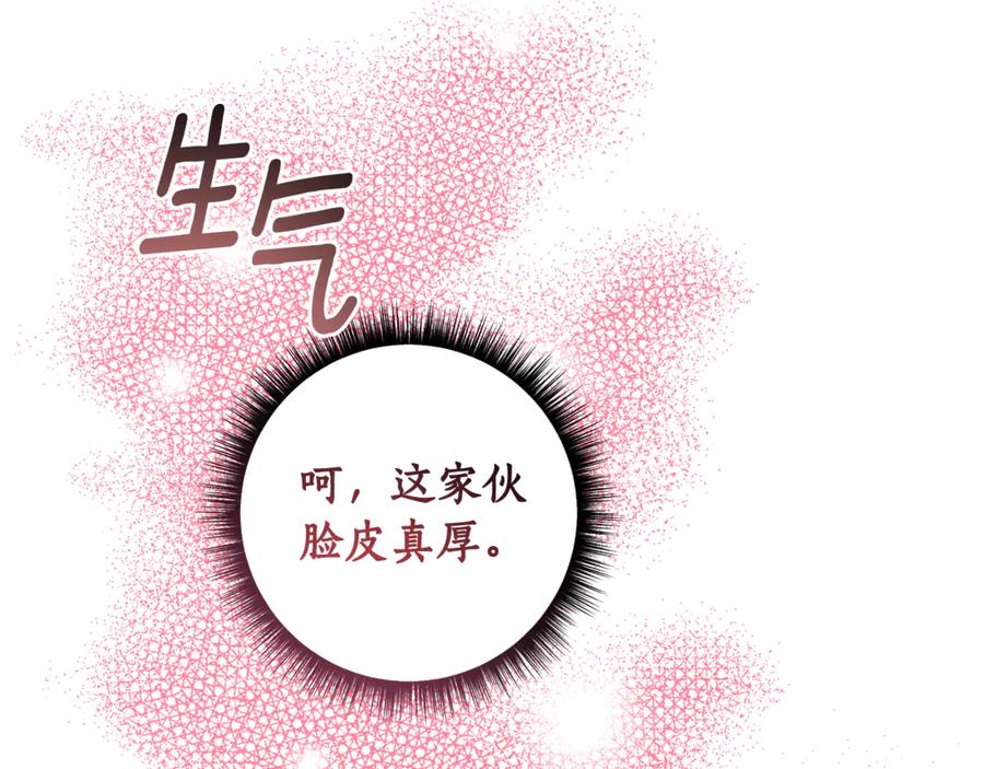 第232页