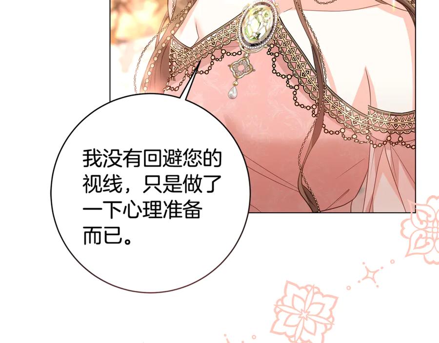 第235页