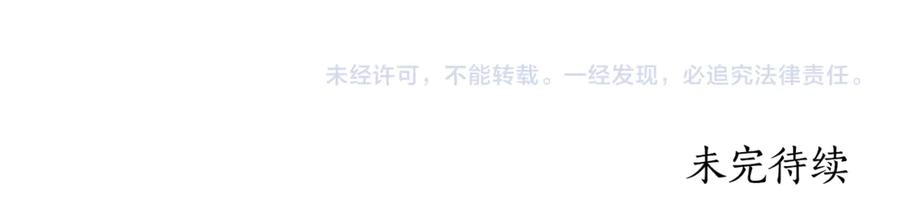 第242页