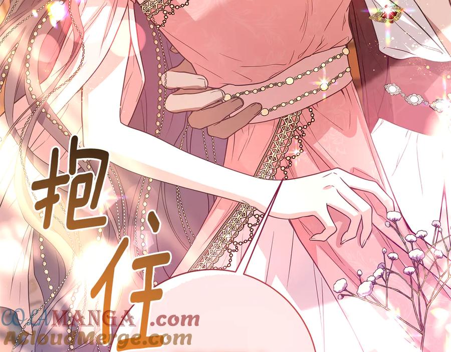 第249页