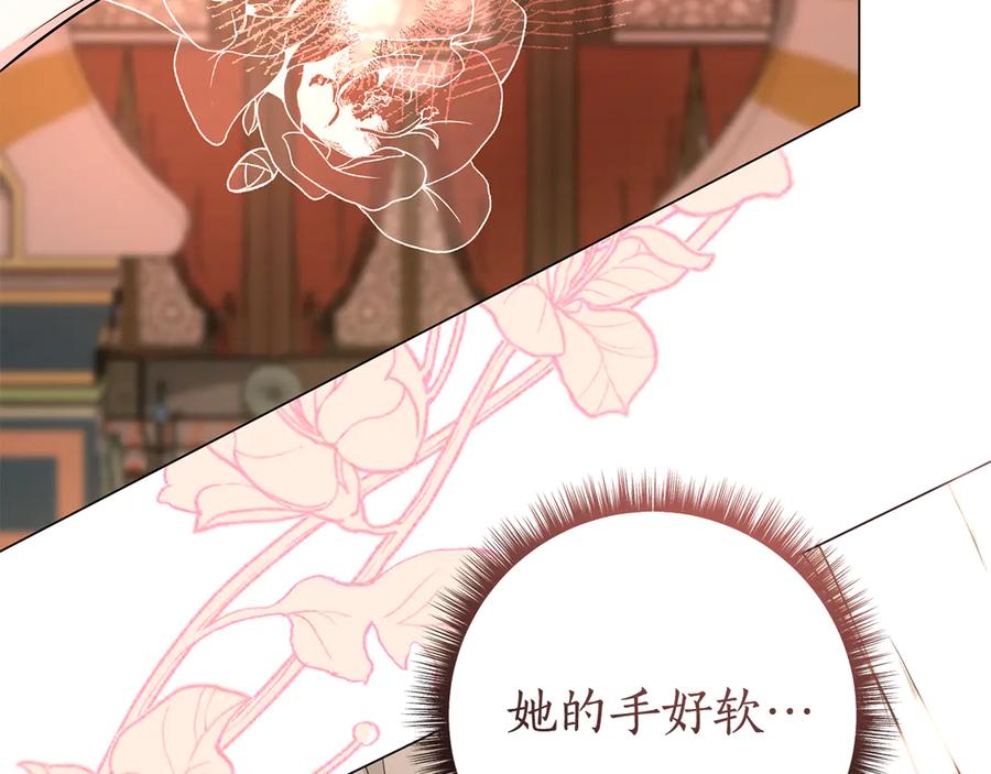 第252页