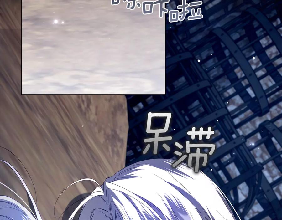 第200页