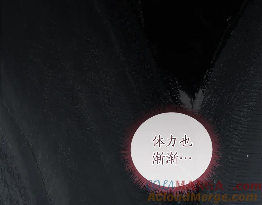 第209页