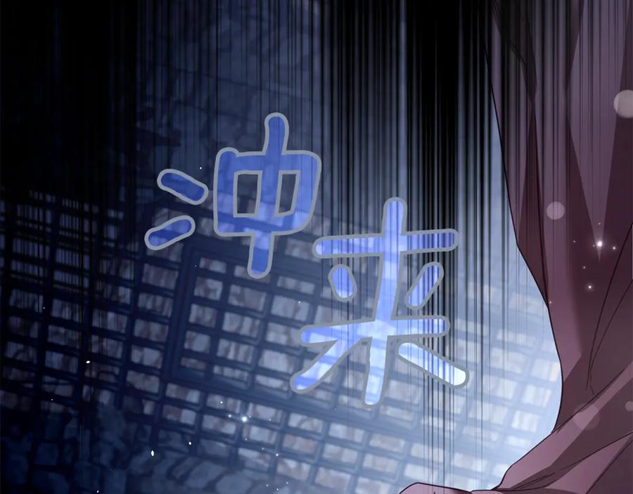 第214页