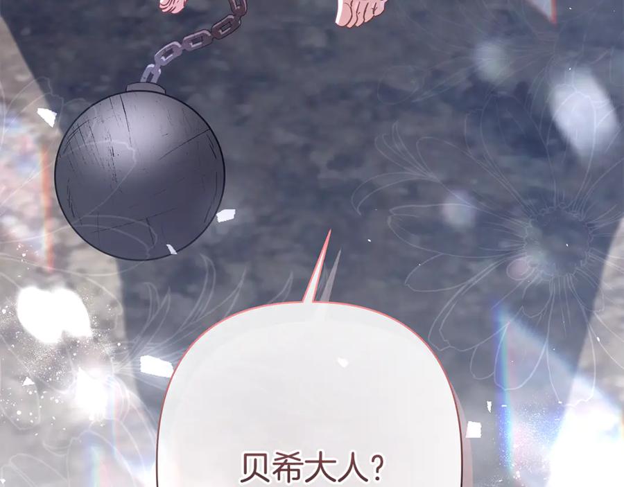 第226页