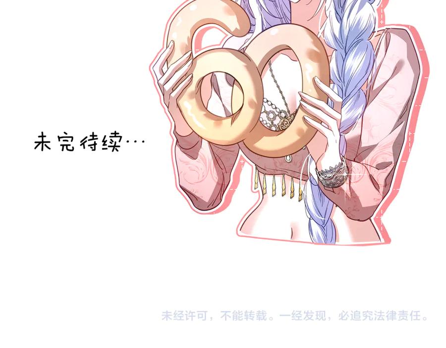 第228页