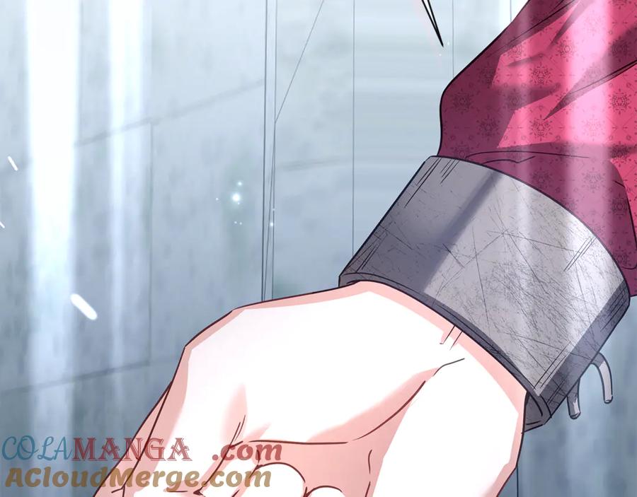 第205页