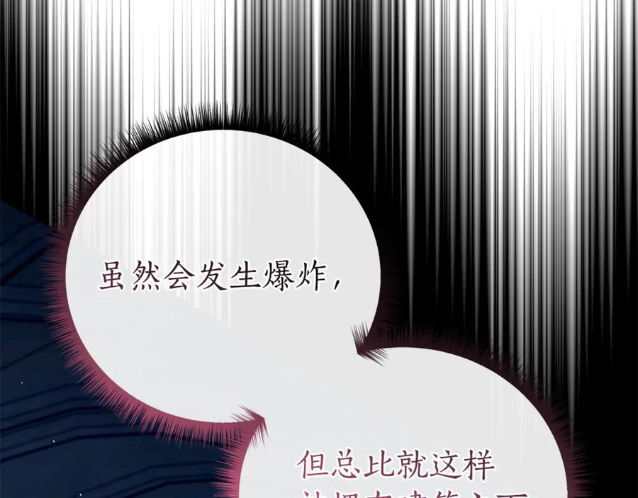 第215页