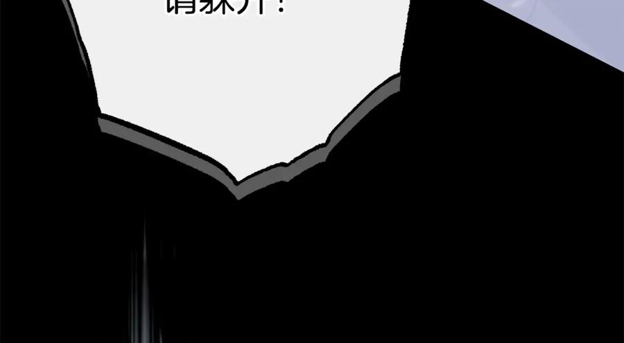 第218页