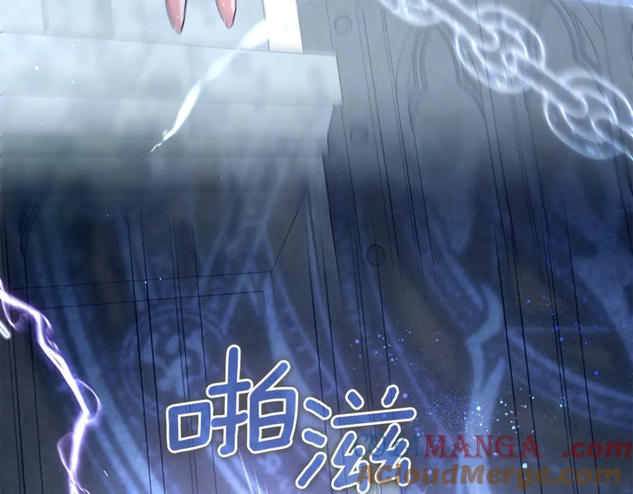 第221页