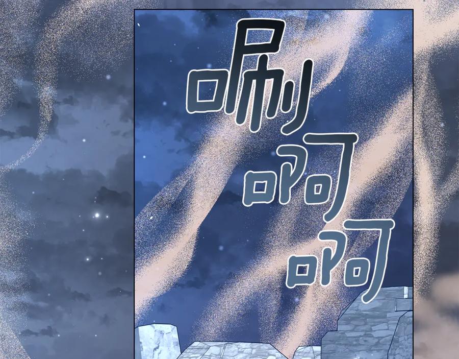 第232页