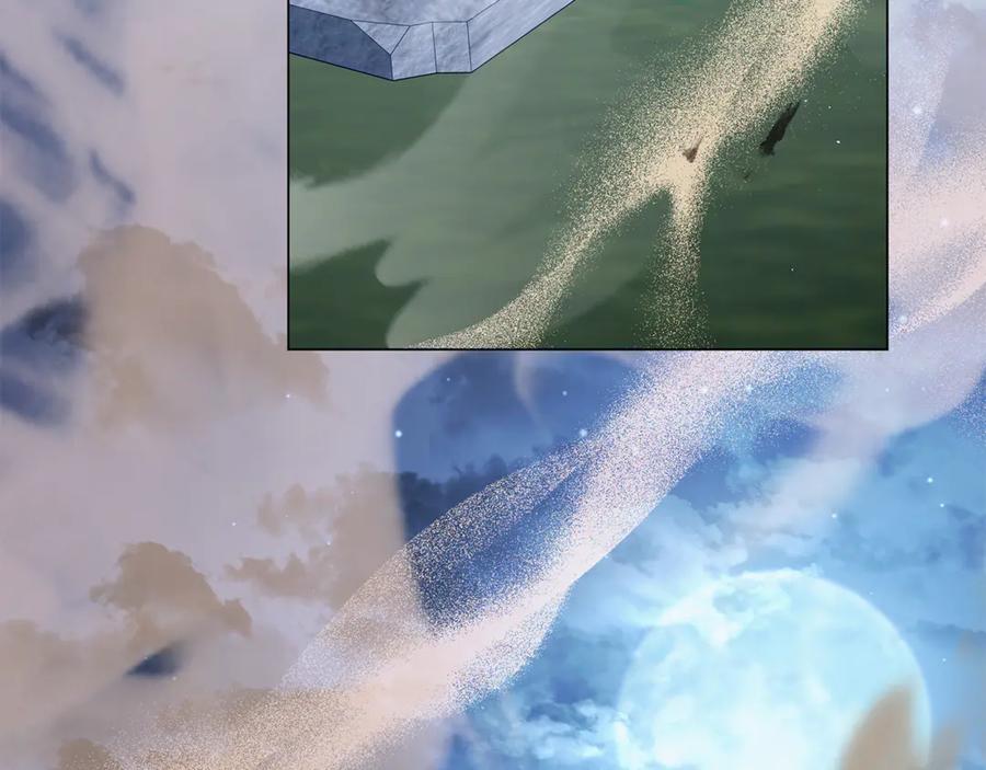 第234页