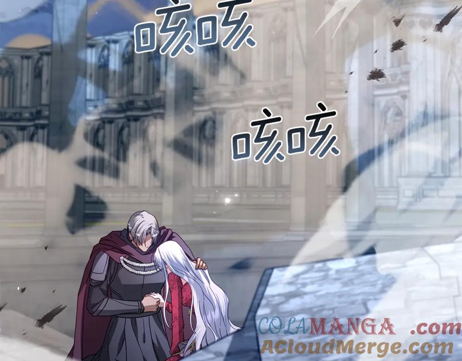 第237页
