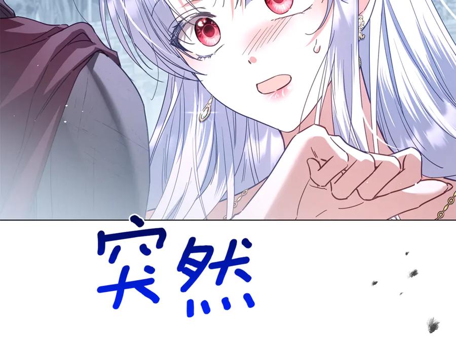 第240页