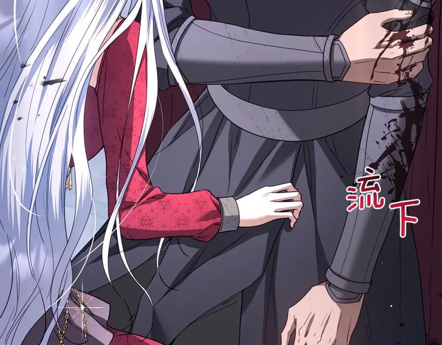 第243页