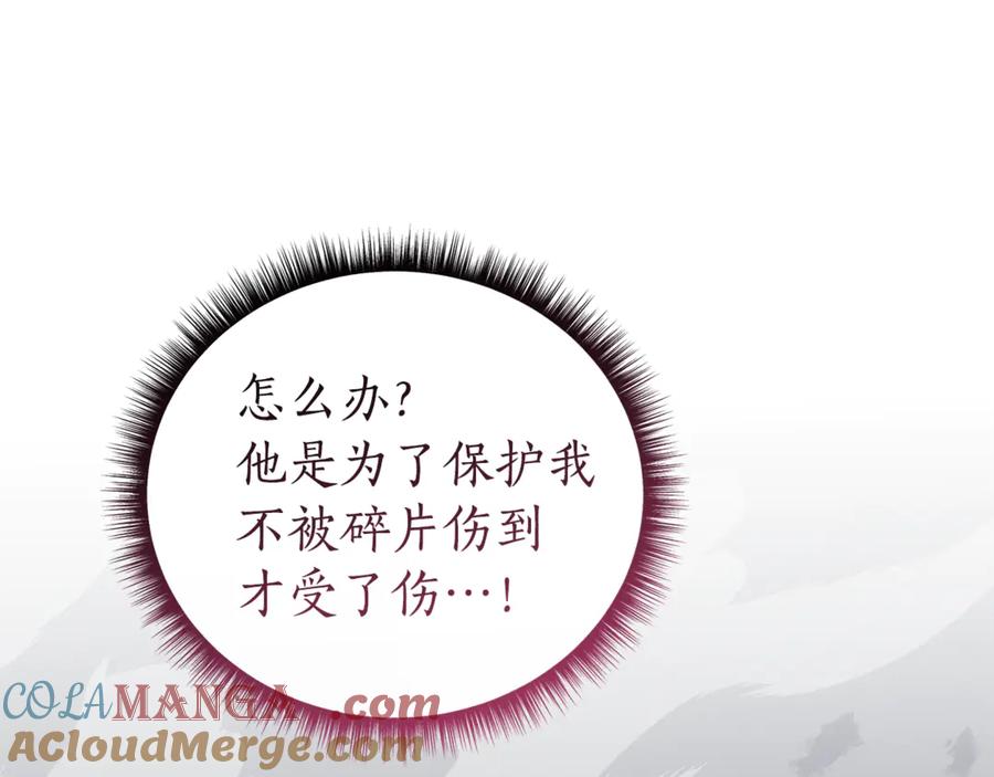第245页
