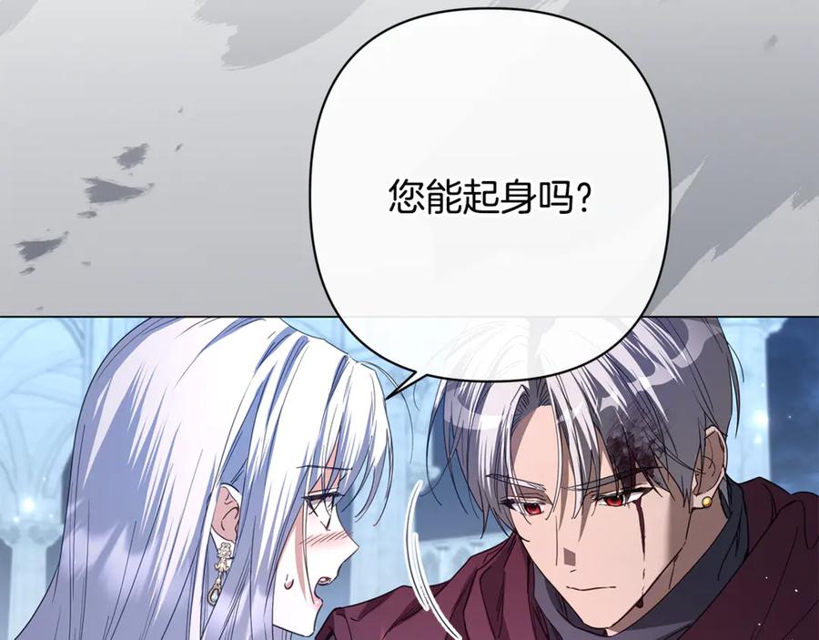 第246页