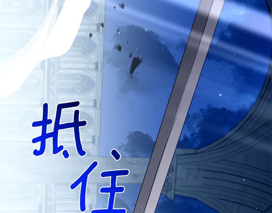 第250页