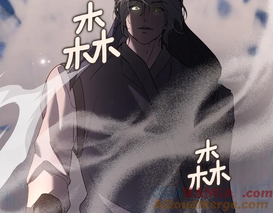 第257页