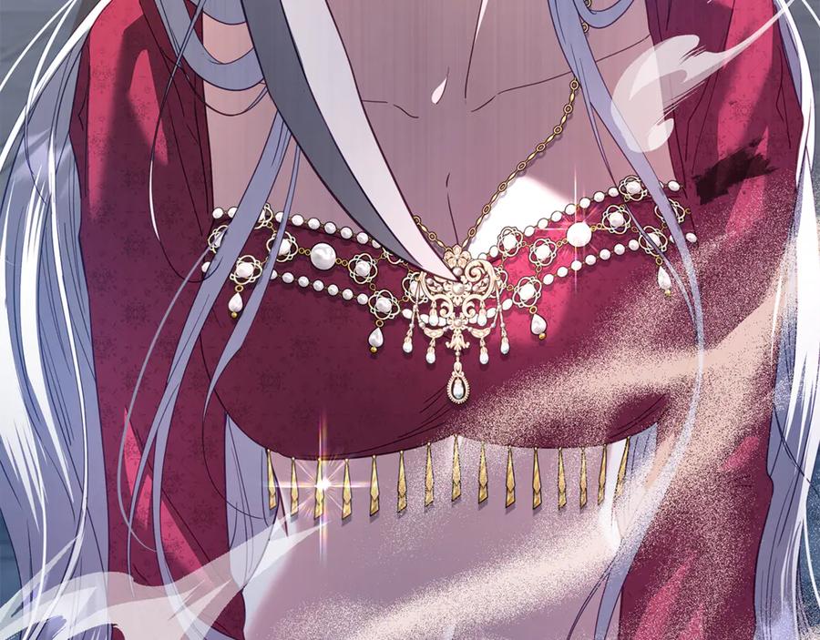 第259页