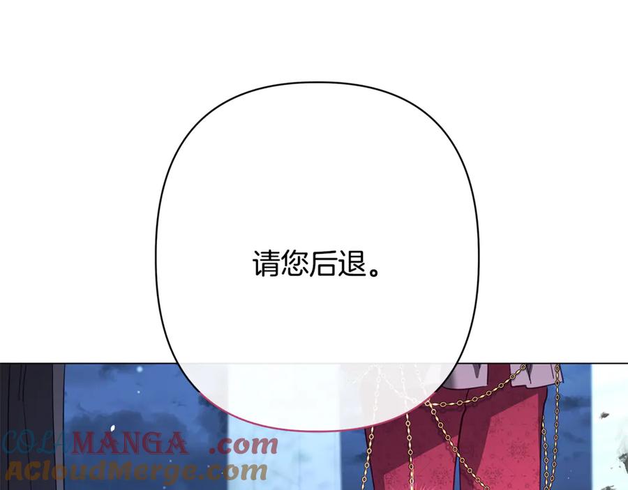 第261页
