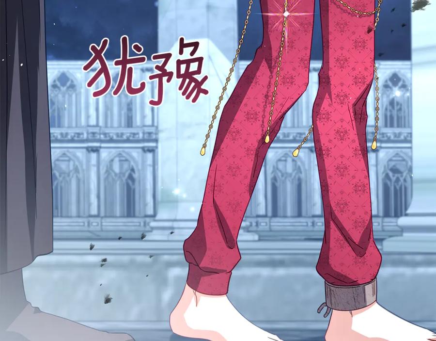 第262页
