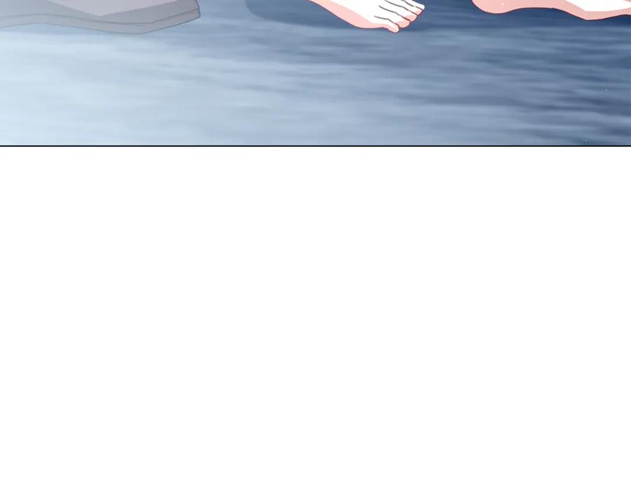 第263页
