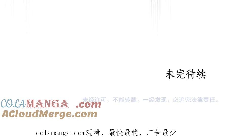 第289页