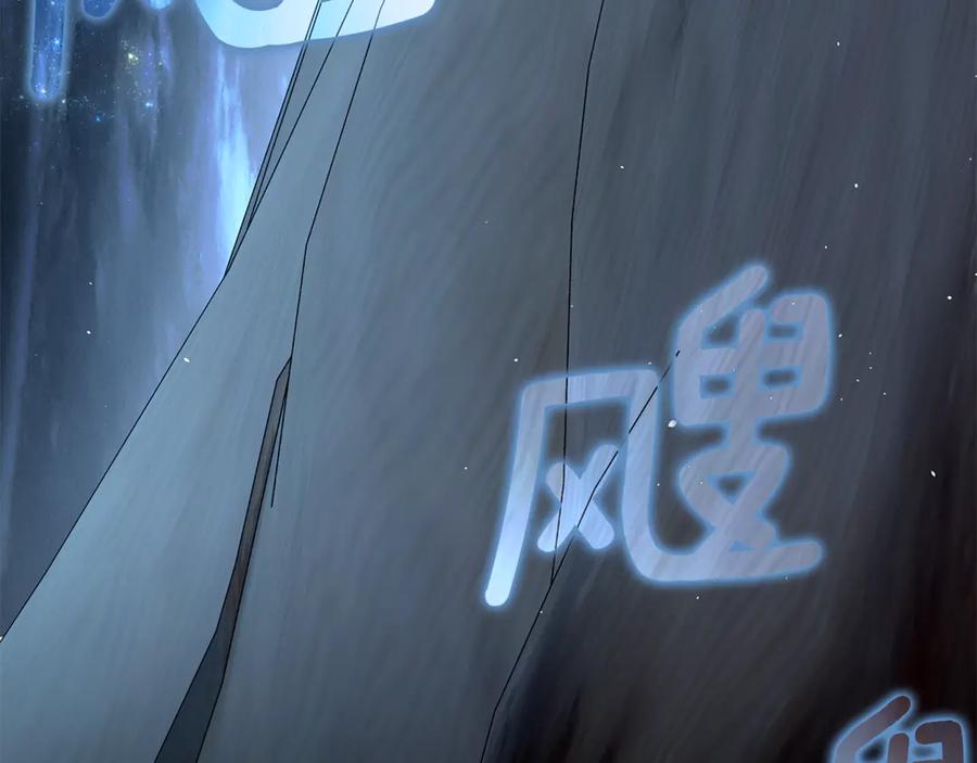 第211页