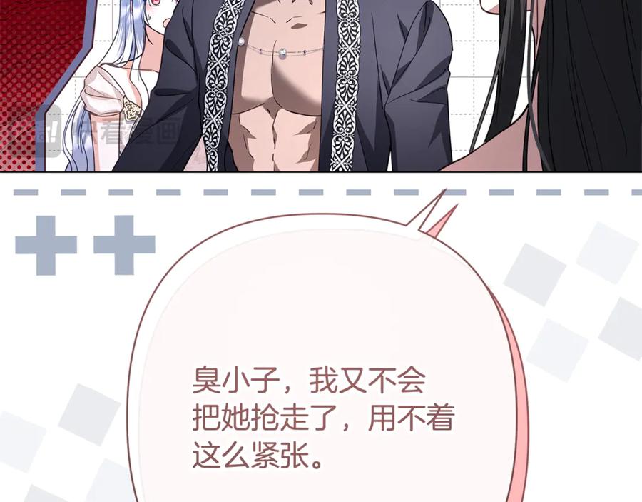 第194页