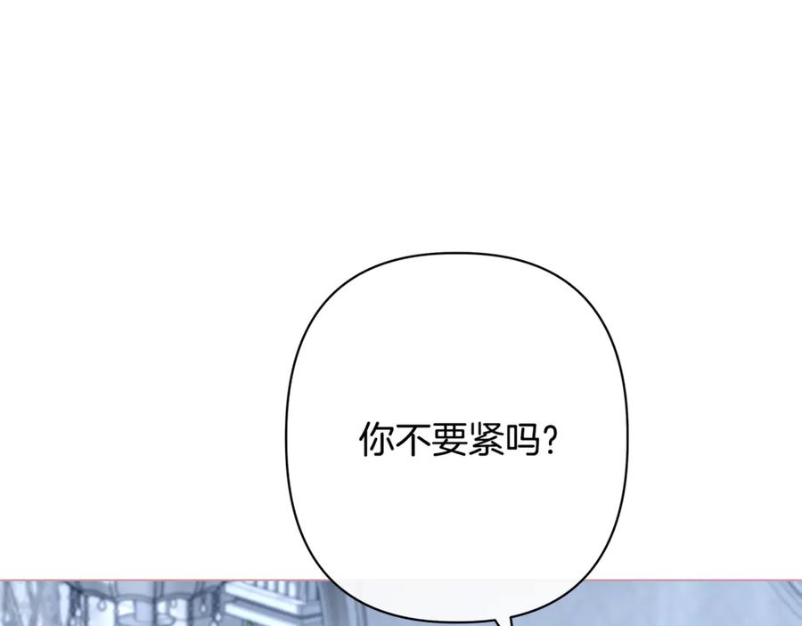 第202页