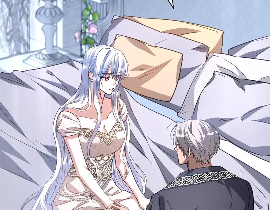 第203页