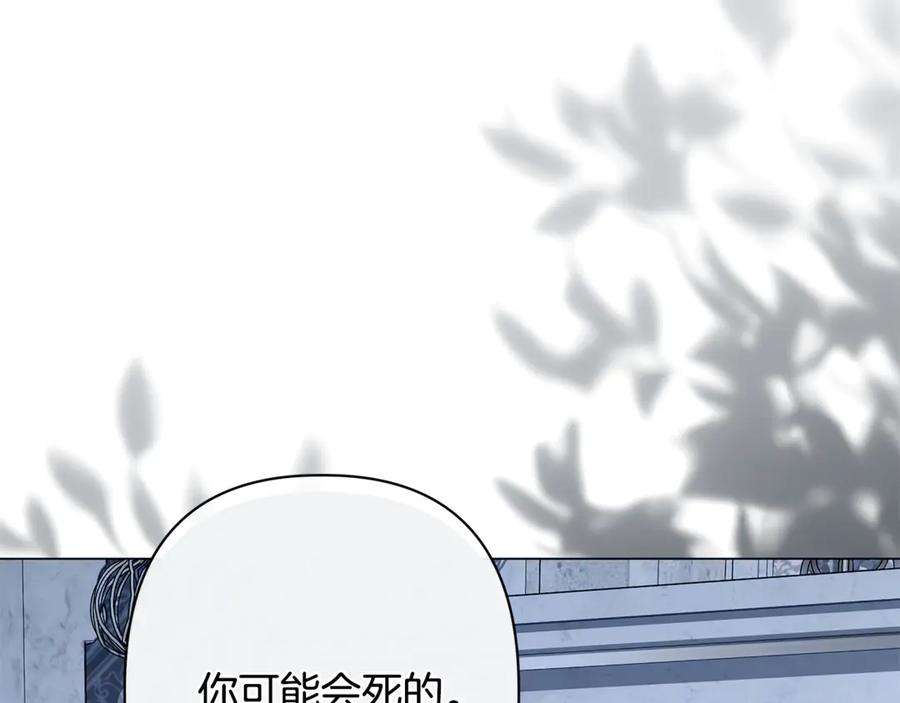第214页