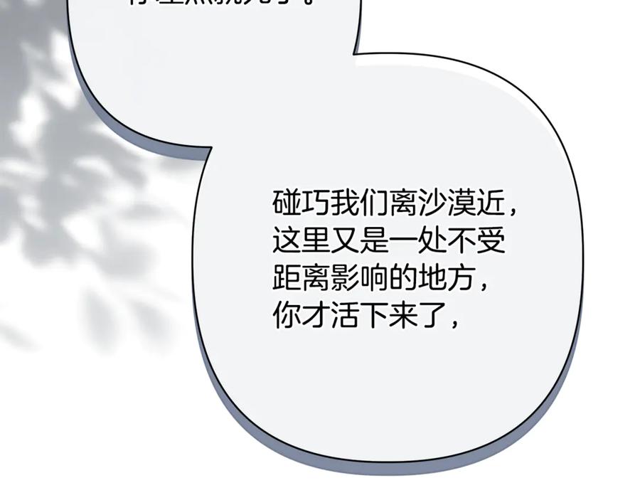 第218页