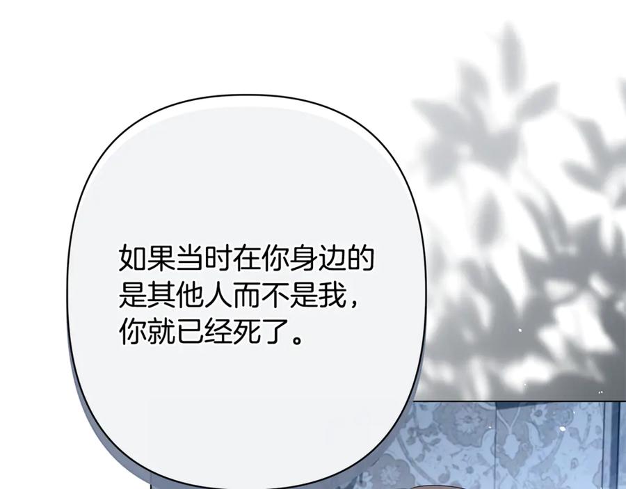 第220页