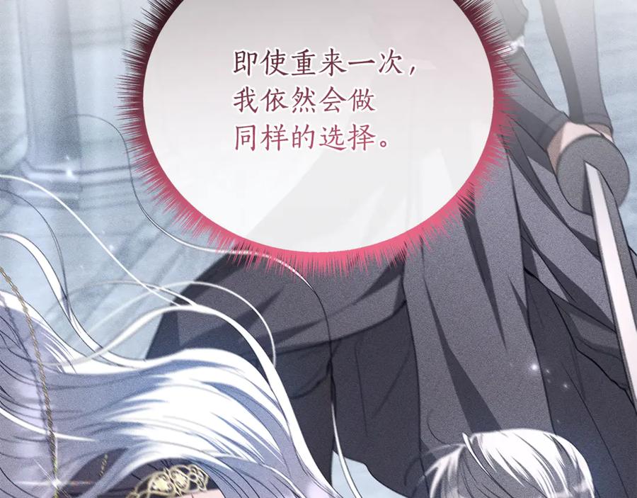 第226页