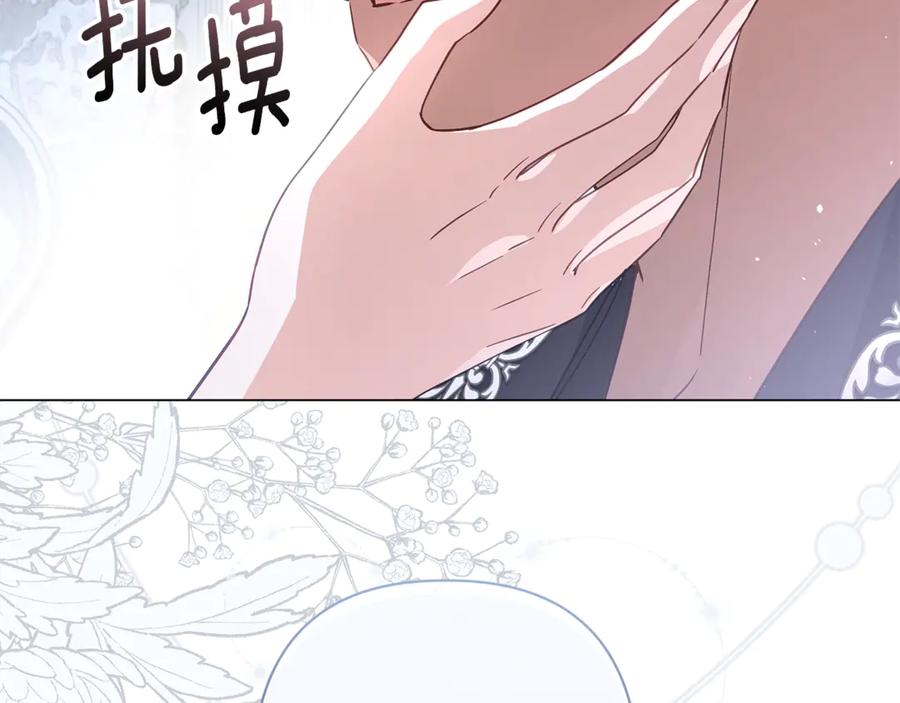 第230页