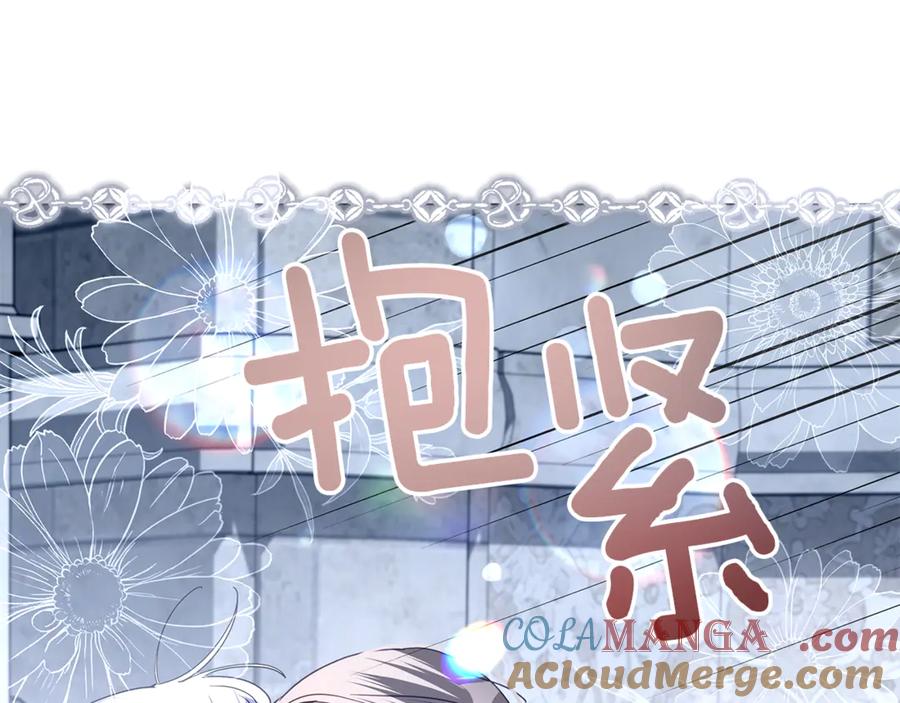 第241页