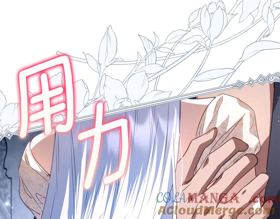 第245页