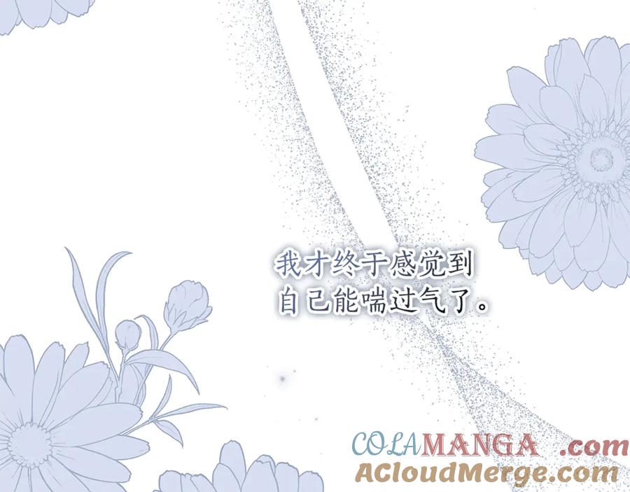 第249页