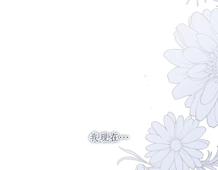 第251页