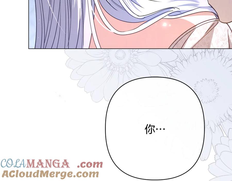 第253页