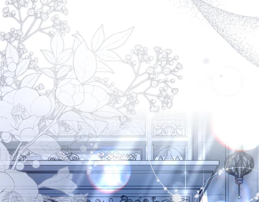 第256页