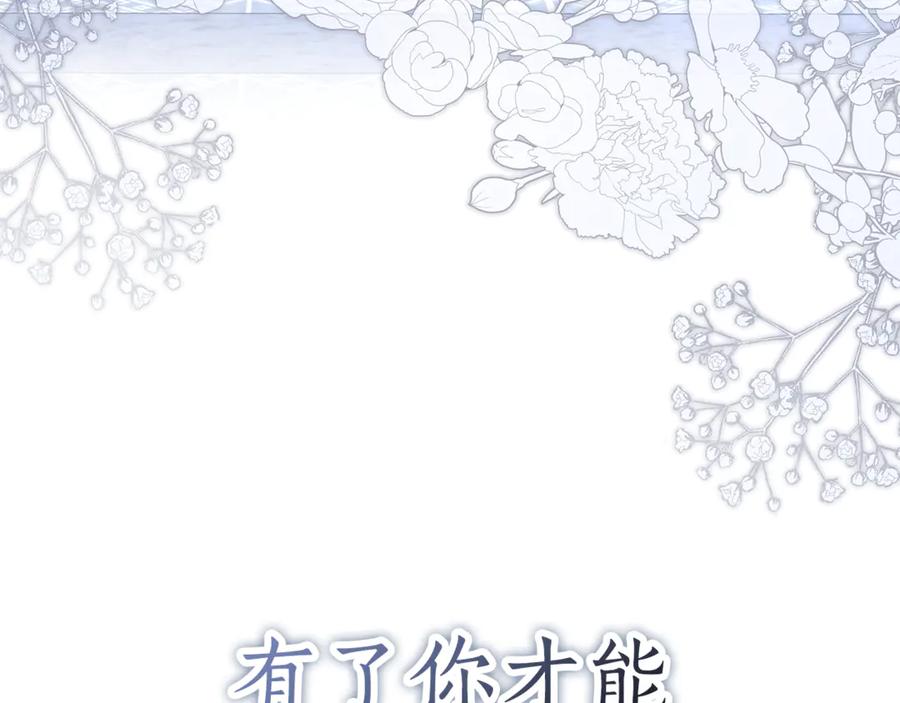 第259页