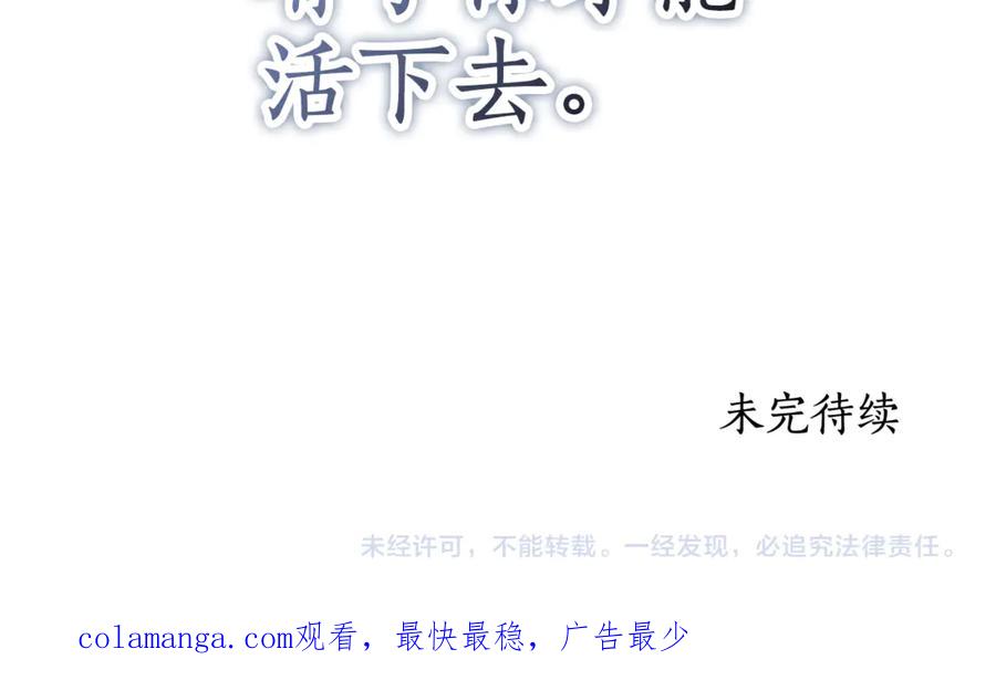 第260页