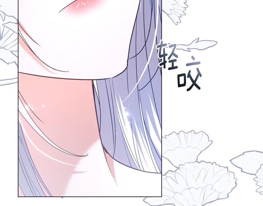 第211页