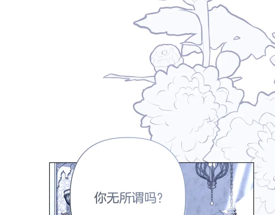 第212页