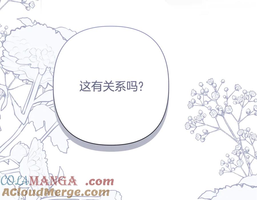 第221页
